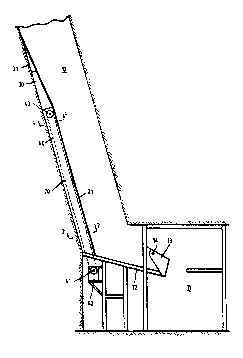 Une figure unique qui représente un dessin illustrant l'invention.